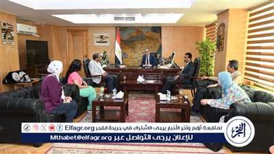 محافظ الفيوم يبحث مع 