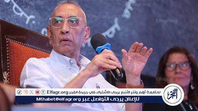في الليلة الثانية لميدفست في وجه بحري.. ميرفت أبو عوف: مناقشة المواضيع وتغيير الواقع يكون أسهل من خلال الأفلام