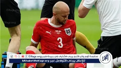 مدافع النمسا يغيب عن موقعة تركيا
