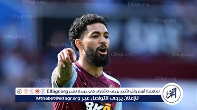 رسميًا.. يوفنتوس يعلن ضم أول صفقات الصيف من الدوري الإنجليزي