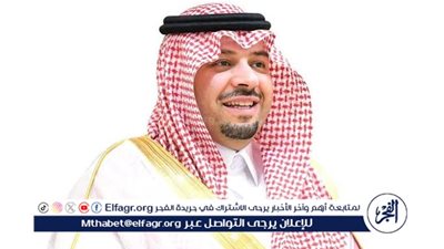 أمير منطقة الحدود الشمالية يقدم العزاء لأسرة الخليوي