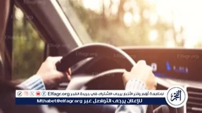 أستاذ سموم يكشف مفاجأة عن سبب حالات الاختناق داخل السيارات