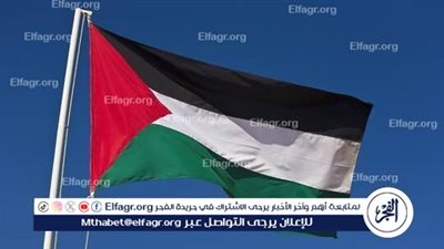 أول رد من الرئاسة الفلسطينية على تصريحات ترامب
