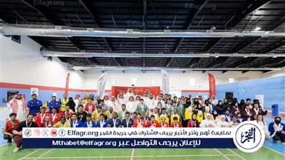 اختتام المسابقة الوطنية لألعاب القوى للأولمبياد الخاص بمشاركة 62 لاعبًا