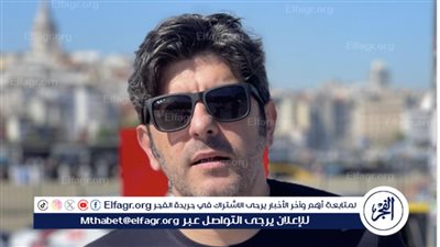 من تركيا.. طوني عيسى يتألق بأحدث ظهور له