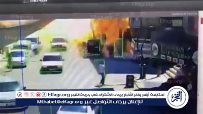 قتلى وجرحى بالعشرات.. انفجار خط للغاز الطبيعي في مطعم بإزمير غرب تركيا