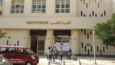 تنسيق الجامعات 2024.. تعرف على كلية الطب جامعة حلوان