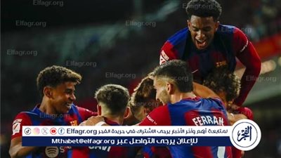 لاتسيو يرصد 25 مليون يورو لضم نجم برشلونة 