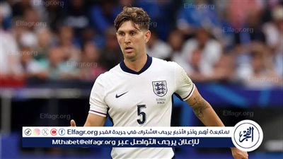 لفتة مؤثرة من مدافع إنجلترا تجاه وفاة طفل بسرطان الدم