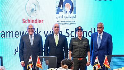اتفاقية تعاون إطارية لتوريد وتجميع واختبار تشغيل المصاعد في مصر