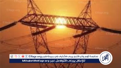 عاجل:- وزارة البترول تتسلم شحنتين من المازوت لتجاوز أزمة تخفيف الأحمال