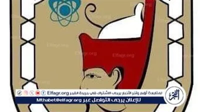 جامعة سوهاج تحقق تقدما كبيرا في تصنيف US.News الأمريكي