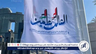 إدارة مهرجان العلمين تكشف عن تفاصيل جديدة من المهرجان