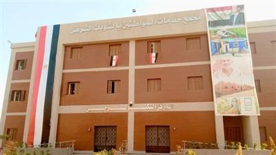 مجمعات للخدمات الحكومية ومراكز للشباب.. مشروعات تنموية شاهدة على إنجارات حياة كريمة بالجيزة