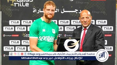 فخر بن يوسف أفضل لاعب في مباراة المصري والجونة بالدوري 