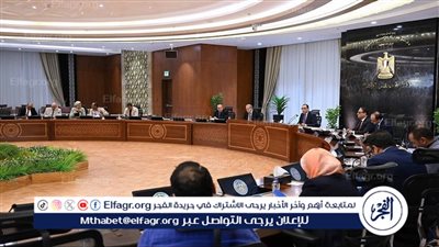 عاجل| مصدر حكومي يكشف عن أهم الحقائب الوزارية التي يشملها التغيير المرتقب
