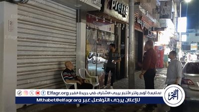 رئيس دمنهور يتابع تطبيق مواعيد غلق المحال (صور)