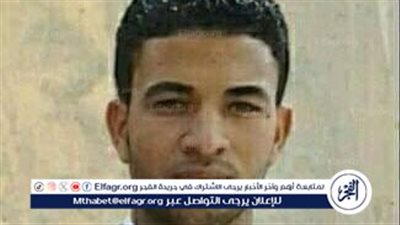 وفاة شاب بعد 90 يومًا على التنفس الصناعي بعد إصابته في مشاجرة بالفيوم 