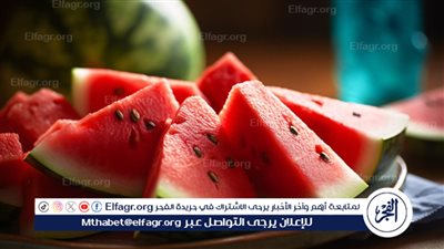 فوائد البطيخ: لذة الصيف مع فوائد صحية لا تُقاوم