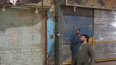 تبدأ نهاية سبتمبر.. مواعيد غلق المحلات والمولات الشتوية 2024