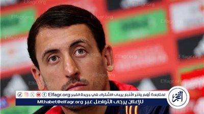 أويارزابال يكشف سبب غياب يامال وويليامز عن تدريبات إسبانيا