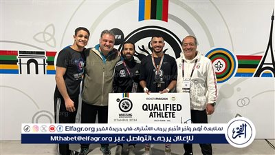 منتخب المصارعة يطير إلى إسبانيا للمشاركة ببطولة الجائزة الكبرى استعدادا لأولمبياد باريس