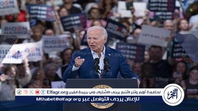 الديمقراطيون يستعدون لمعركة 