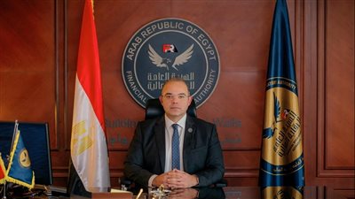 الرقابة المالية تصدر ضوابط جديدة لانتخاب مجلس الإدارة واختيار الرئيس والعضو المنتدب لشركة الإيداع والقيد المركزي