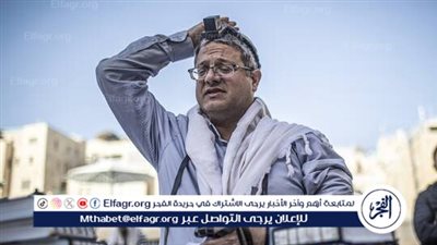 هيئة البث الإسرائيلية: التحقيق مع بن غفير يهدف لإرضاء الجنائية الدولية