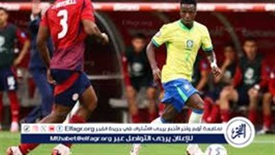 يوتيوب دون تقطيع الآن.. مباراة منتخب باراجواي وكوستاريكا اليوم في كوبا أمريكا 2024