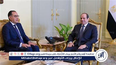 عاجل - ننشر حركة المحافظين قبل حلف اليمين أمام الرئيس السيسي اليوم