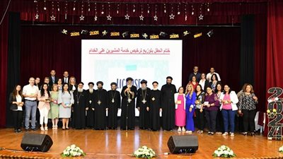 البابا تواضروس يشهد احتفالية تخريج دفعة جديدة من دبلومة المشورة