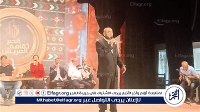 العريش للموسيقى العربية تحيي حفل ذكرى 30 يونيو بشمال سيناء