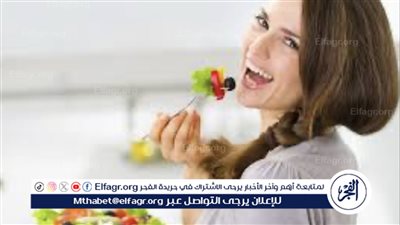 أطعمة تعزز الشعور بالسعادة وتحسين الحالة المزاجية
