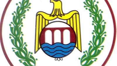 مينا عماد حنا نائبا لمحافظ أسيوط