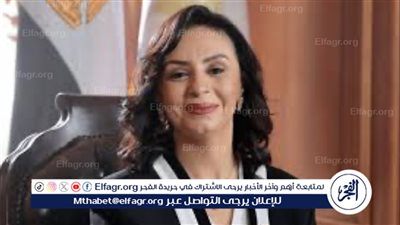  4 سيدات بمناصب وزارية في الحكومة الجديدة 