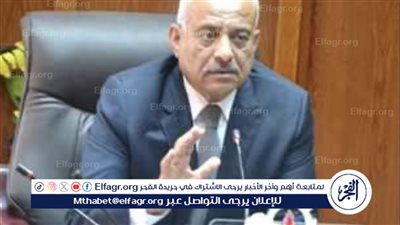 تعيين اللواء عبدالمجيد صقر وزيرًا للدفاع وترقيته إلى رتبة فريق أول