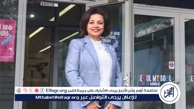 عاجل - حركة المحافظين 2024.. من هي ماجدة حنا بباوي نائب محافظ البحر الأحمر الجديد؟