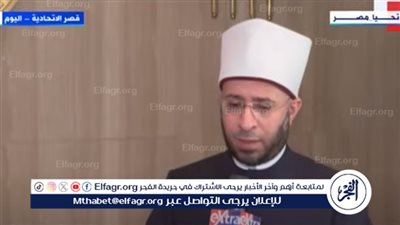 خطة وزير الأوقاف الجديد لتجديد الخطاب الديني على أرض الواقع (فيديو)