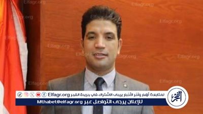 الدكتور محمد عبد الهادى نائبا لمحافظ سوهاج