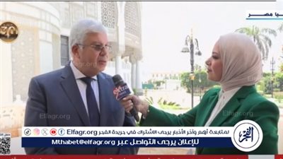 وزير التعليم العالي: نعمل على ربط البرامج الدولية بسوق العمل (فيديو)