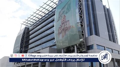 النيابة: السجن 7 سنوات وغرامة مليون ريال لمواطن ارتكب جريمة احتيال مالي