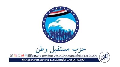 قيادي بمستقبل وطن: إيد واحدة مبادرة وطنية توفر حياة كريمة للمواطنين الأولى بالرعاية