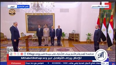 من هو اللواء أشرف الجندي محافظ الغربية الجديد؟ 