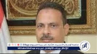 عاجل- محافظ الشرقية: هدفي الرئيسي الآن إرضاء المواطن