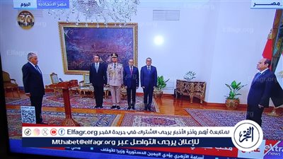  اللواء محب حبشي يؤدي اليمين الدستوري أمام الرئيس محافظا لبورسعيد