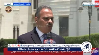 محافظ الشرقية: سنعمل على تحقيق مطالب أبناء المحافظة