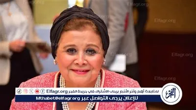 تعيين عبلة الألفي نائبة لوزير الصحة والسكان