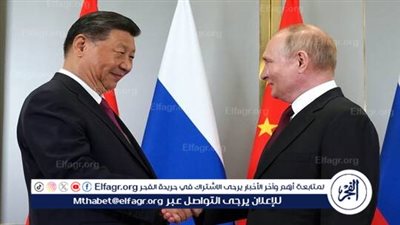 لافروف: مفاوضات بوتين مع شي جين بينغ كانت جيدة