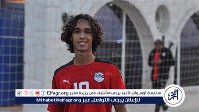 انضمام ثنائي المصري رفعت والجبالي لقائمة منتخب الناشئين
